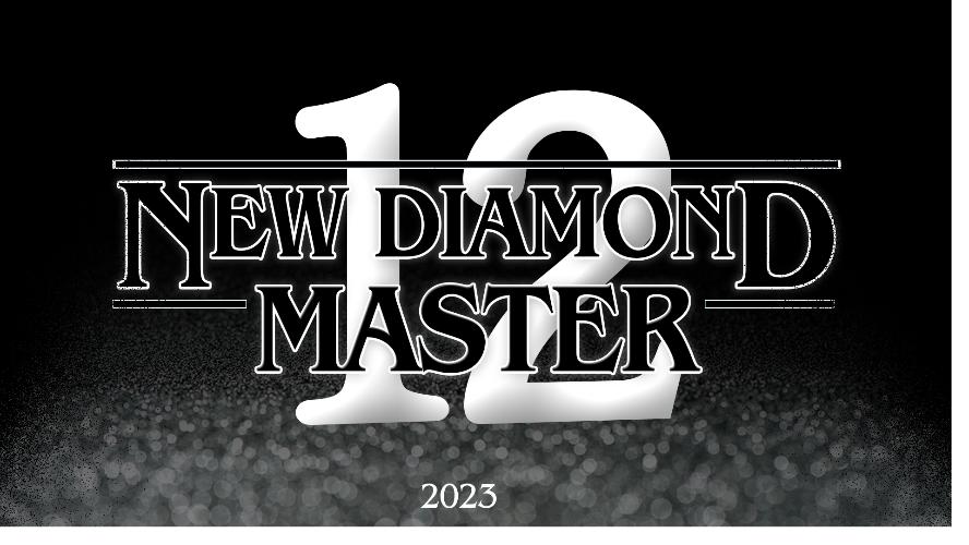 2023년 12월 뉴 다이아몬드마스터