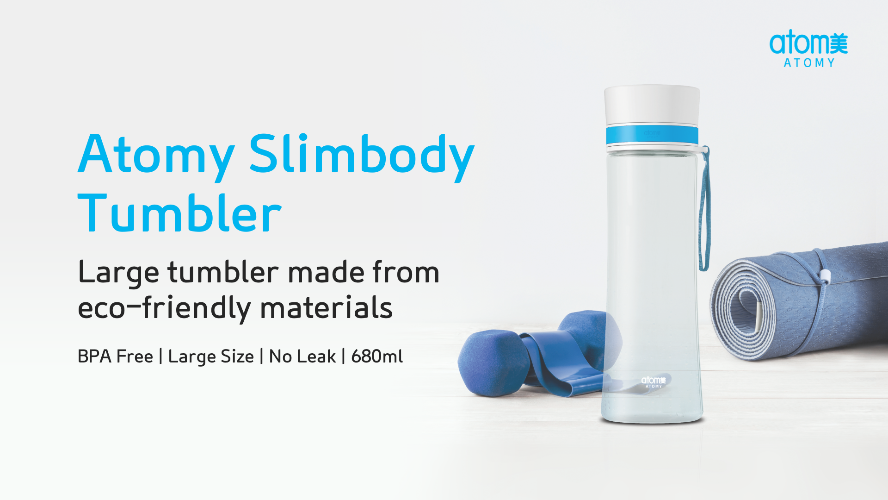 [Product PPT] Slim Body Tumbler