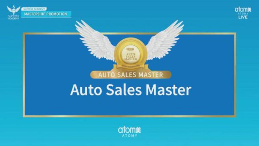 Mastership Auto Sales Master Promotion Desember 2023