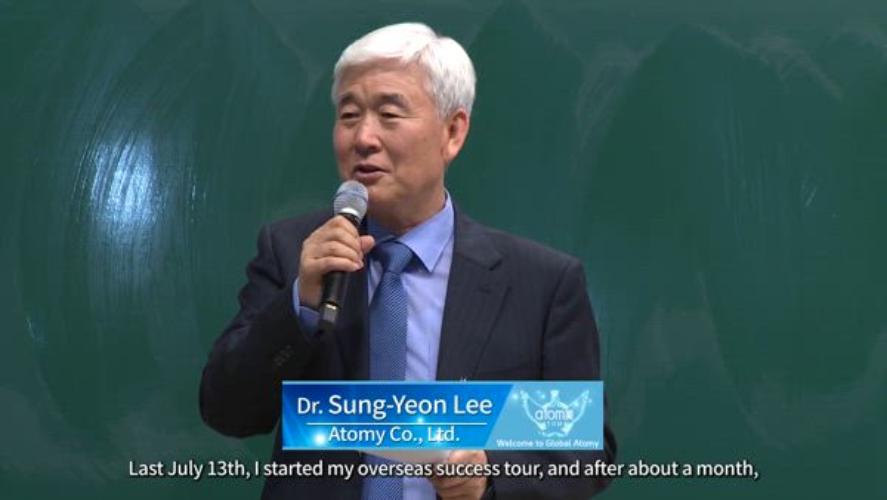 Success Function for Atomy Business by Dr. Sung-Yeon Lee