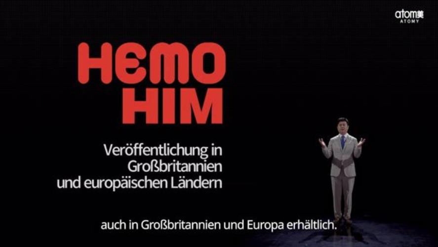HEMOHIM-G Education Video_GER