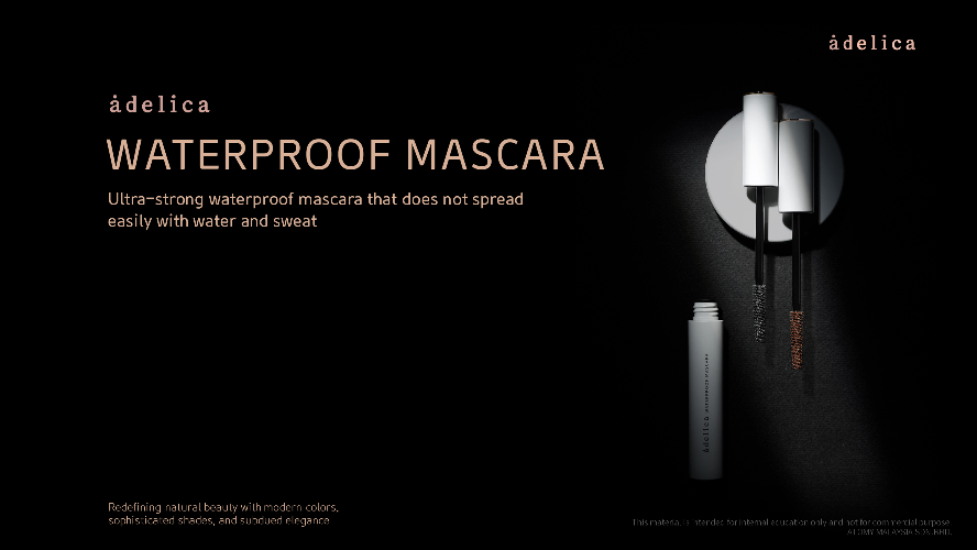 [Product PPT] Atomy Adelica Waterproof Mascara (ENG)