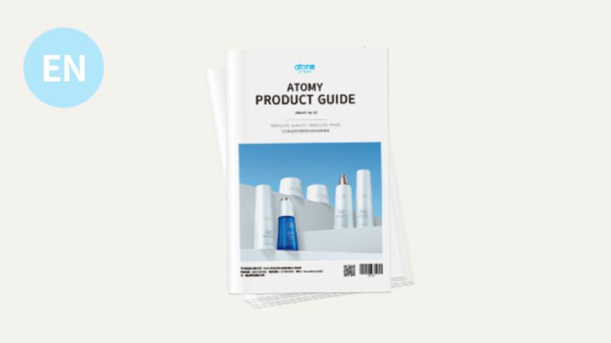 [EN]  Product Guide 2024 ver.1.0