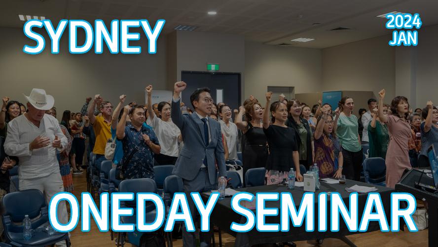 2024 - Sydney January One-Day Seminar