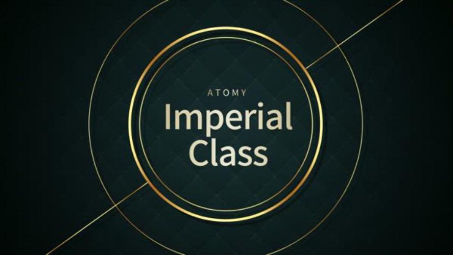 Imperial Class _IM Deok-Wu Lee