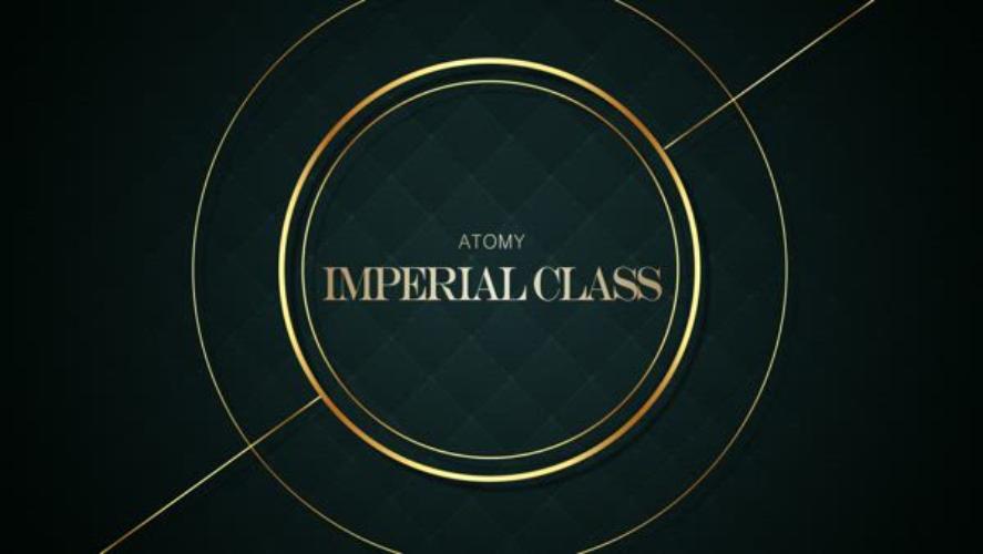 Imperial Class _ IM Yong-Ok Park (1)