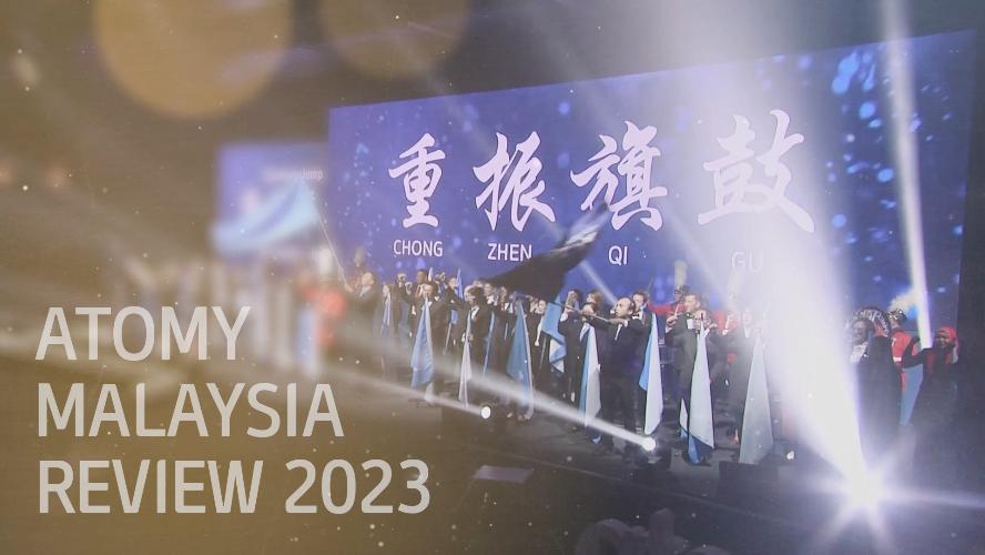 Atomy Malaysia Review 2023 (ENG)