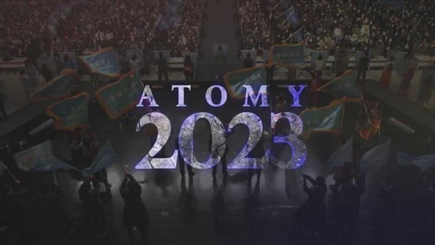 ATOMY REVIEW เรื่องราวของอะโทมี่ ปี 2023