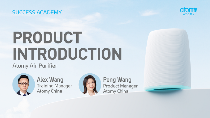 Product Introduction by Alex Wang & Peng Wang (CHN)