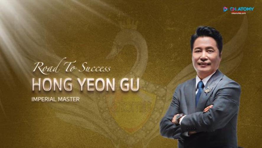 Road to Success - Hong Yeon Gu (IM)