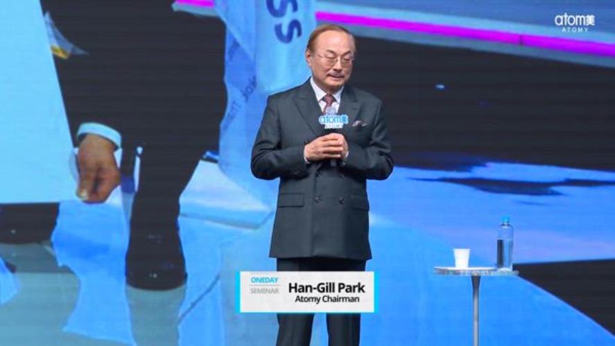 Company Introduction by Chairman Han-Gill Park 