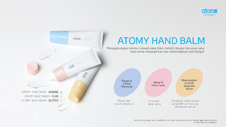 [Product PPT] Atomy Hand Balm (MYS)