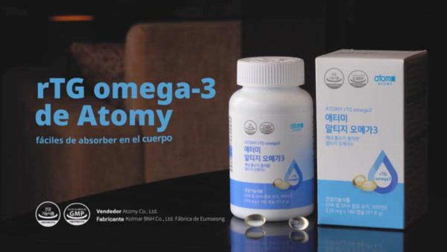 [ESP] Atomy rTG omega3