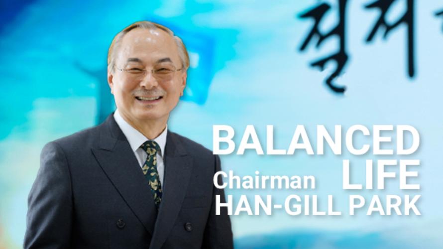 [DEU] Balanced Life Chairman Han-Gill Park