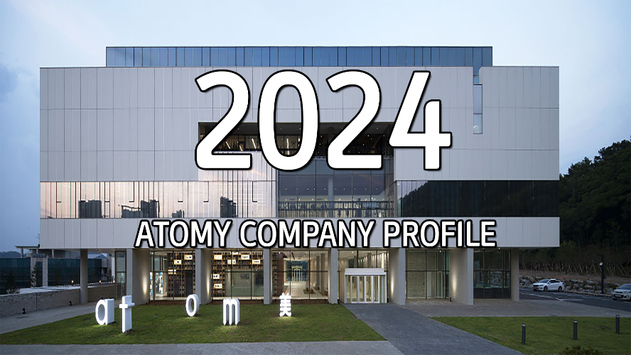 [CHN] 2024 COMPANY PROFILE