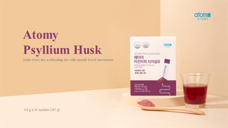 [Product PPT] Atomy Psyllium Husk (ENG)