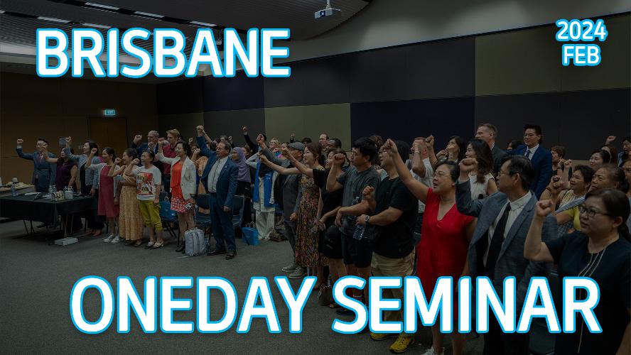 2024 - Brisbane February One-Day Seminar