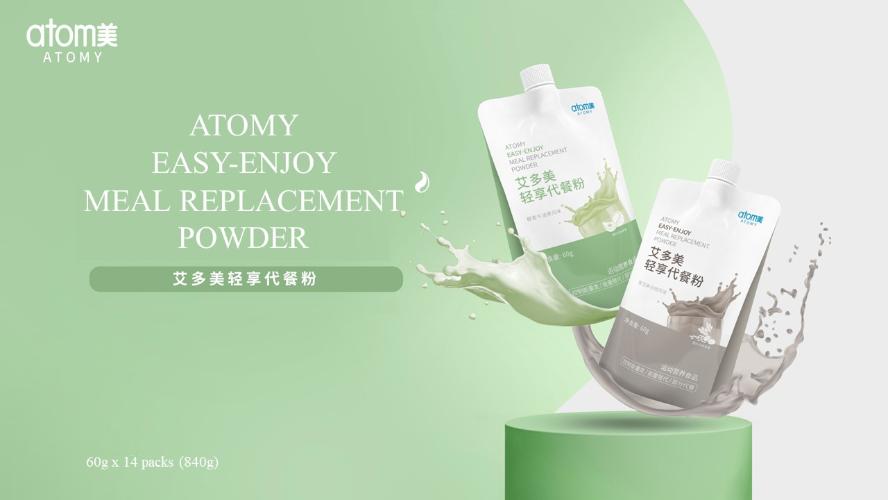 [Product PPT] Atomy Easy-Enjoy Meal Replacement Powder (ENG) 