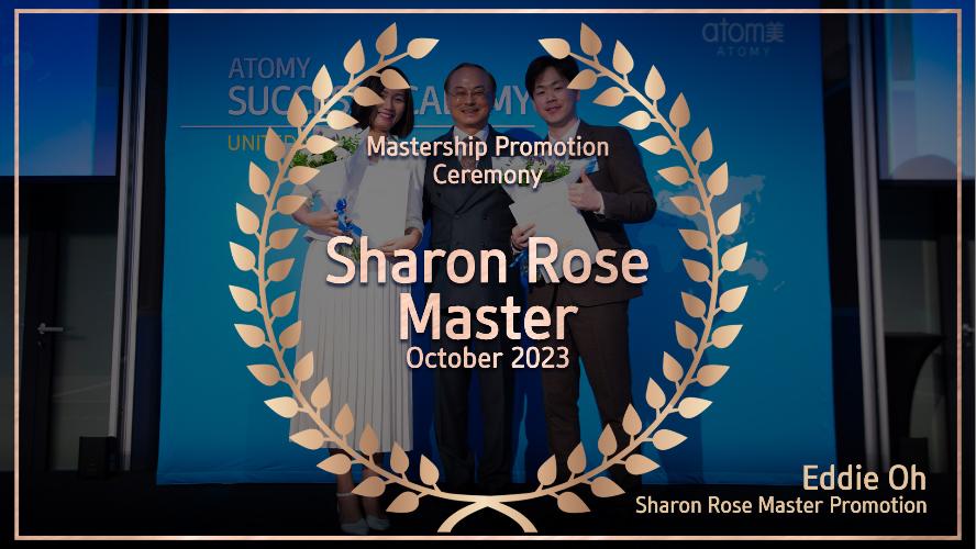 Sharon Rose Master Eddie Oh - Mastership Promotion Speech