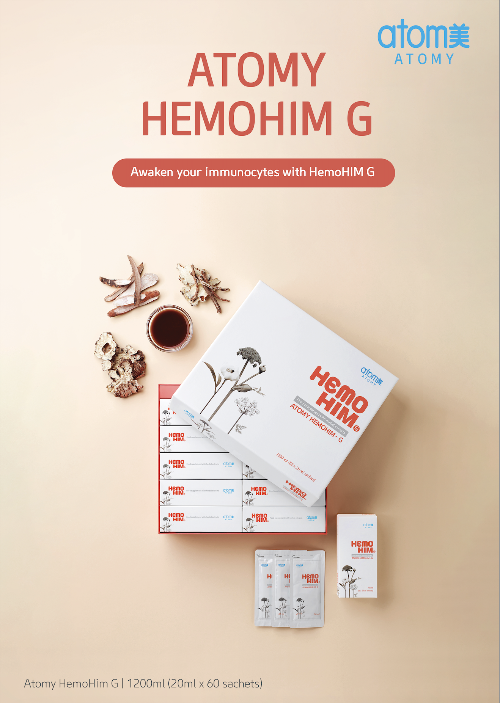 [Poster] HemoHim G