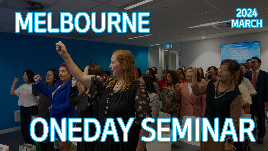 2024 - Melbourne March One-Day Seminar