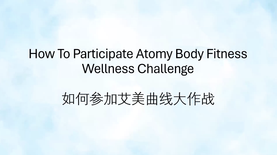 Body Fitness and Wellness Challenge Tutorial [English]