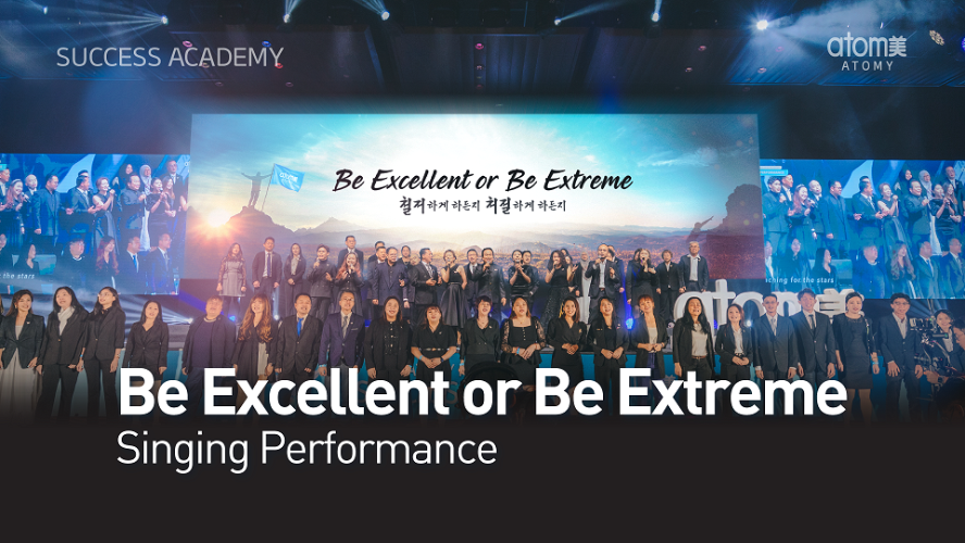 "Be Excellent or Be Extreme" Singing Performance