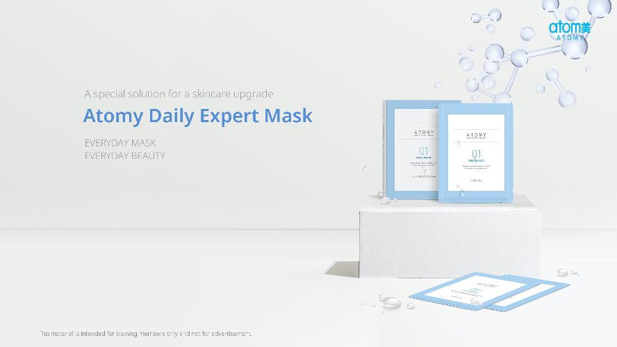 [Product PPT] Atomy Daily Expert Mask