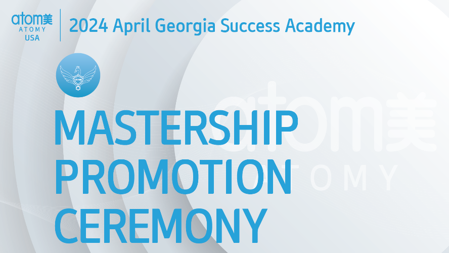 2024 April Georgia Success Academy - Mastership Promotion Ceremony