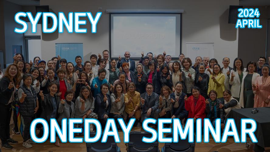 2024 - Sydney April One-Day Seminar