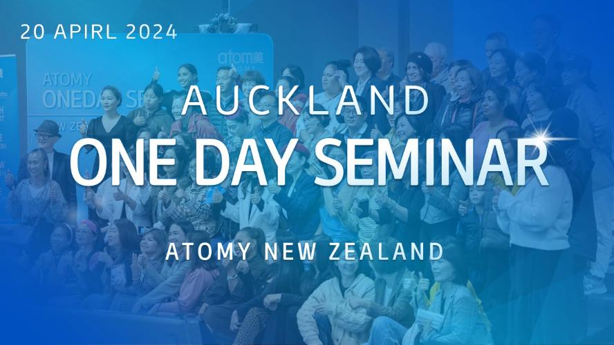 Auckland One Day Seminar [20.04.2024]