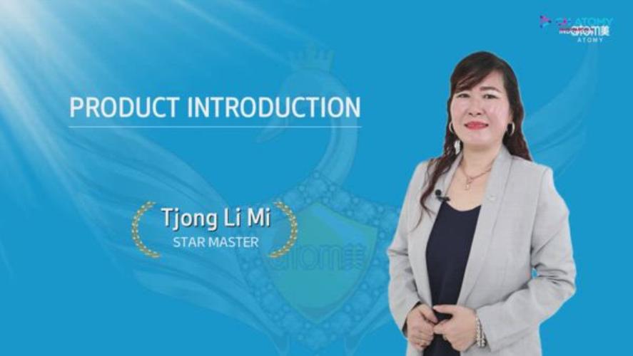 Product Introduction - Tjong Li Mi (STM)
