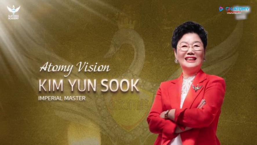 Atomy Vision - Kim Yun Sook (IM)