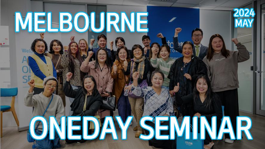 2024 - Melbourne May One-Day Seminar