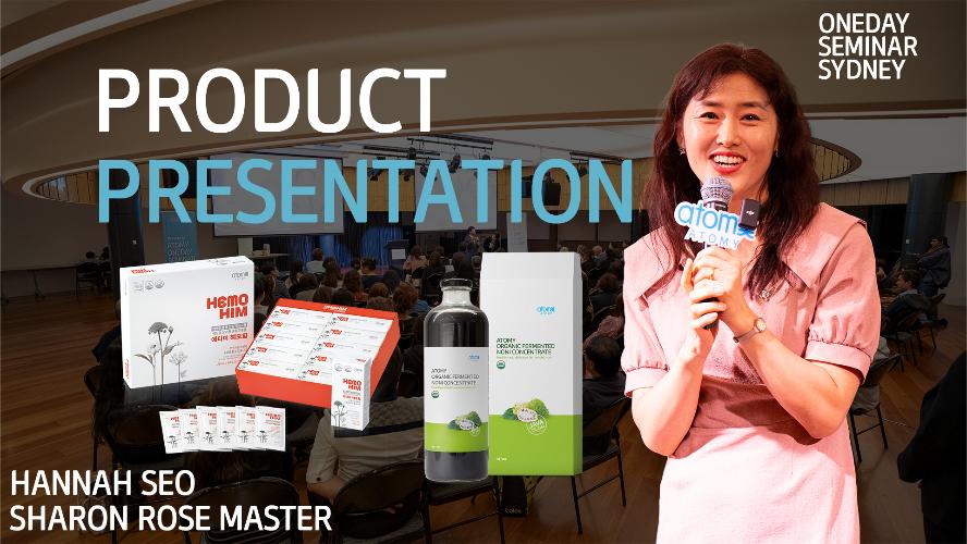 MARCH 2023 SYDNEY ODS - Product presentation by SRM Hannah Seo