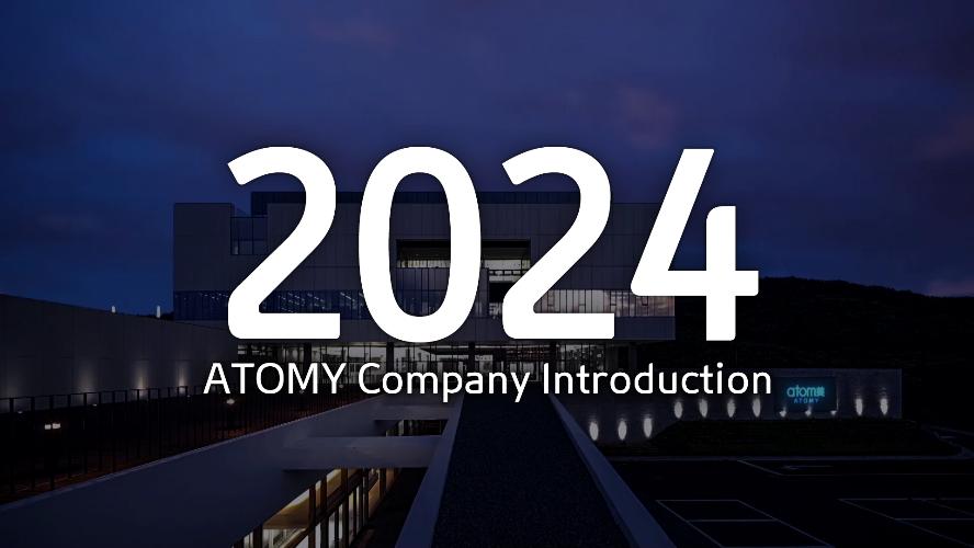 2024 Company Introduction 