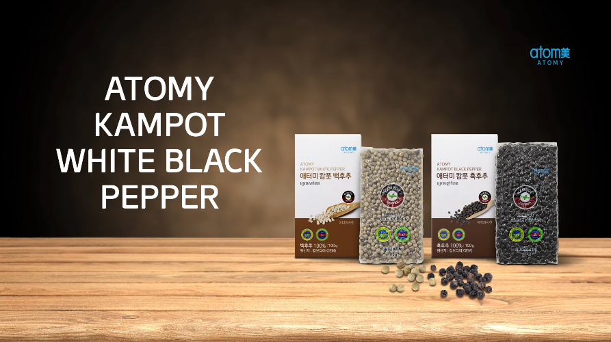 Atomy Kampot Pepper
