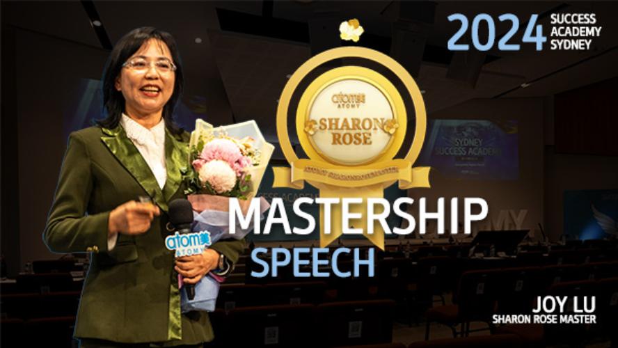 MAY SA 2024 - Sharon Rose Master Promotion Speech by SRM Joy Lu