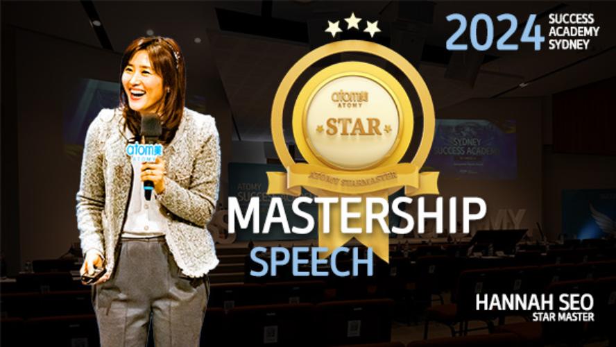 MAY SA 2024 - Star Master Promotion Speech by ST Hannah Seo