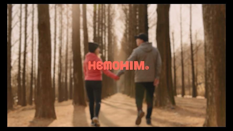 艾多美HemoHIM G,時時刻刻與你同在-公園篇