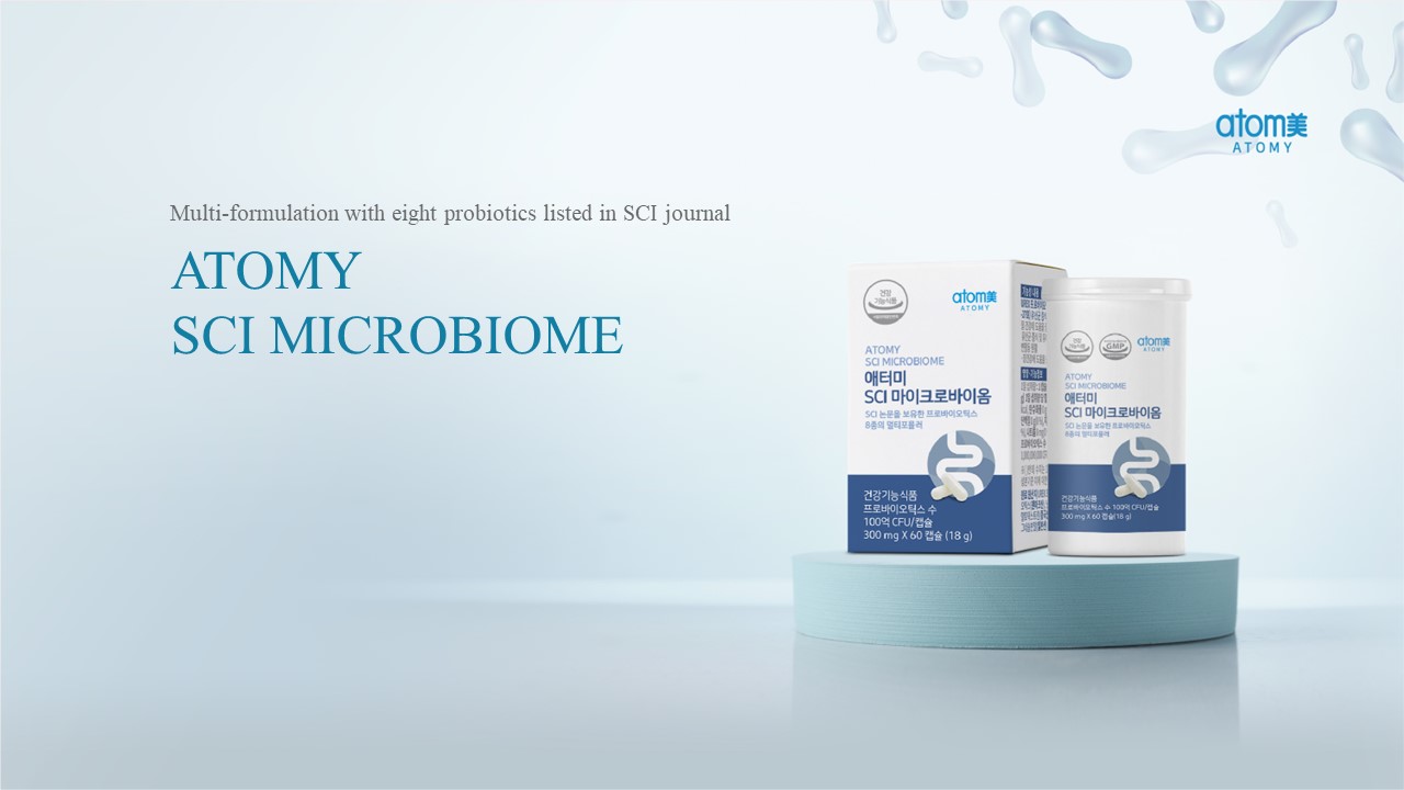 [Product PPT] Atomy SCI Microbiome (ENG)