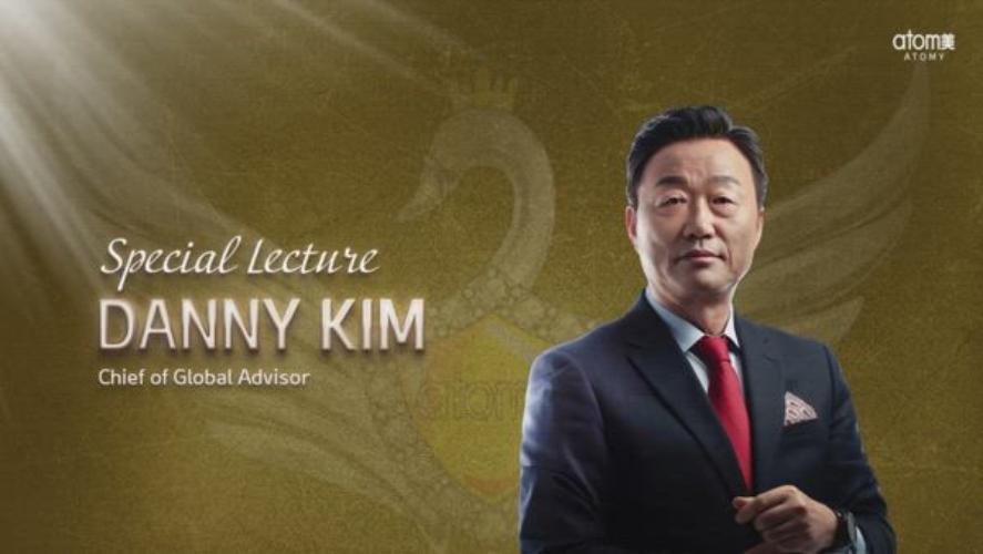 Special Lecture - Mr. Dae Hyun (Chief Global Advisor) 