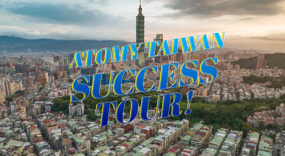 Atomy Singapore Taiwan Success Tour 2024