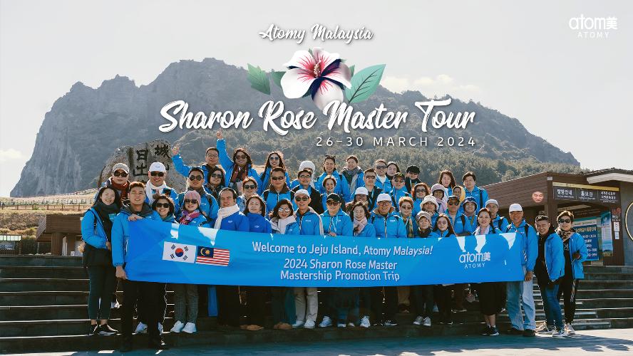 Atomy Malaysia Sharon Rose Master Jeju Tour Highlight | March 2024