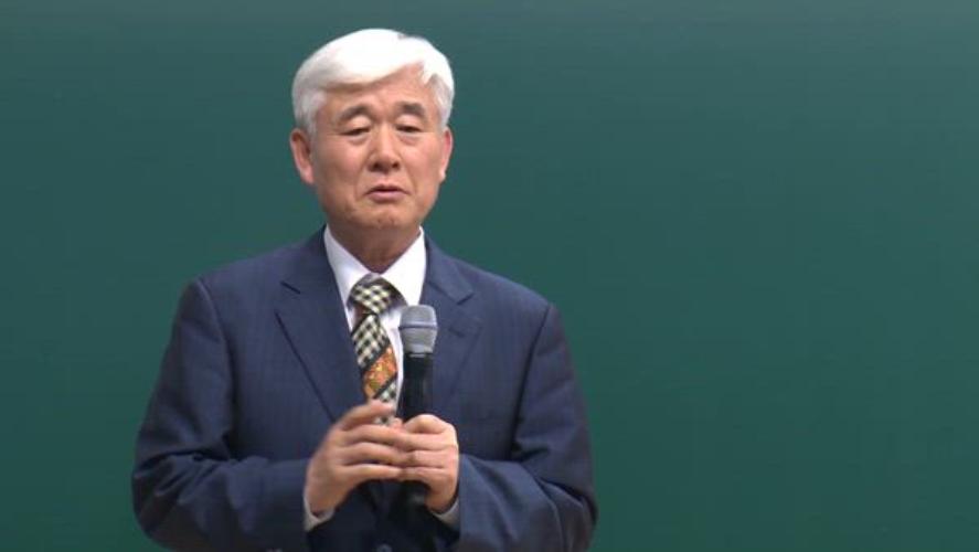 Wisdom Learned from Liu Bang by Dr. Sung-Yeon Lee