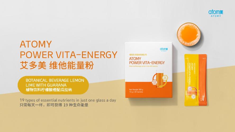 [Product PPT] Power Vita-Energy_June 2024 Success Academy Product Sharing