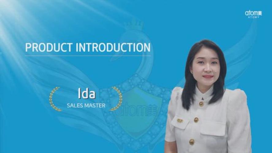 Product Introduction - Ida (SM)