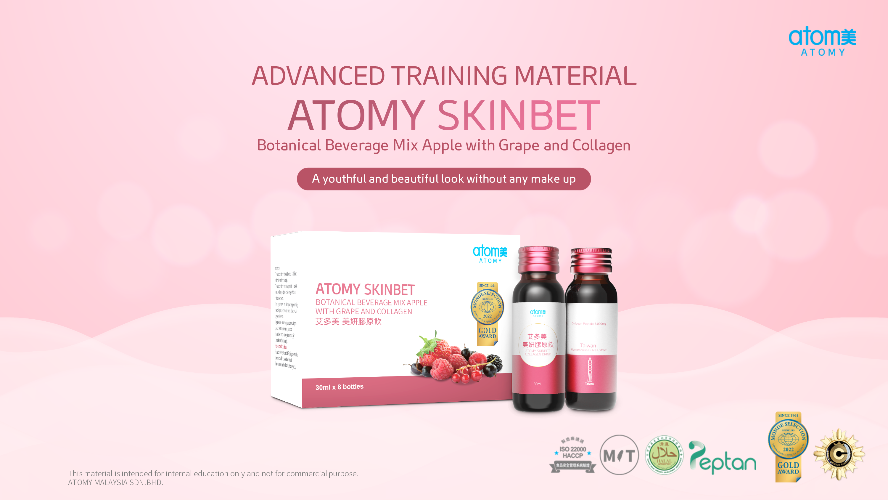 [Product PPT] Atomy Skinbet - Advance Training Material (ENG)