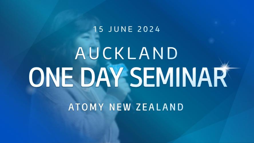 Auckland One Day Seminar [13.07.2024]