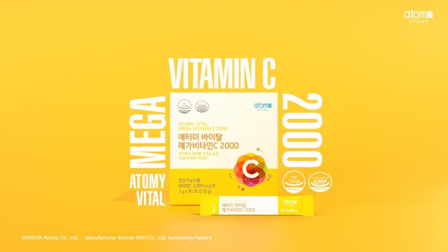 Vital Mega Vitamin C 2000